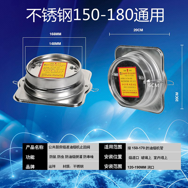 防火合欢视频污下载